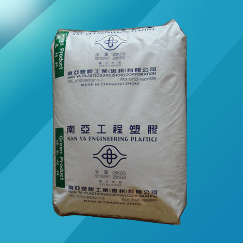 A66 臺(tái)灣南亞 6210G3